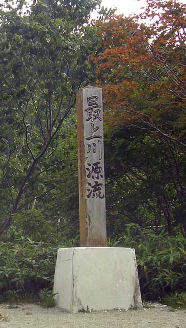 �ŏ�쌹���ؔ�